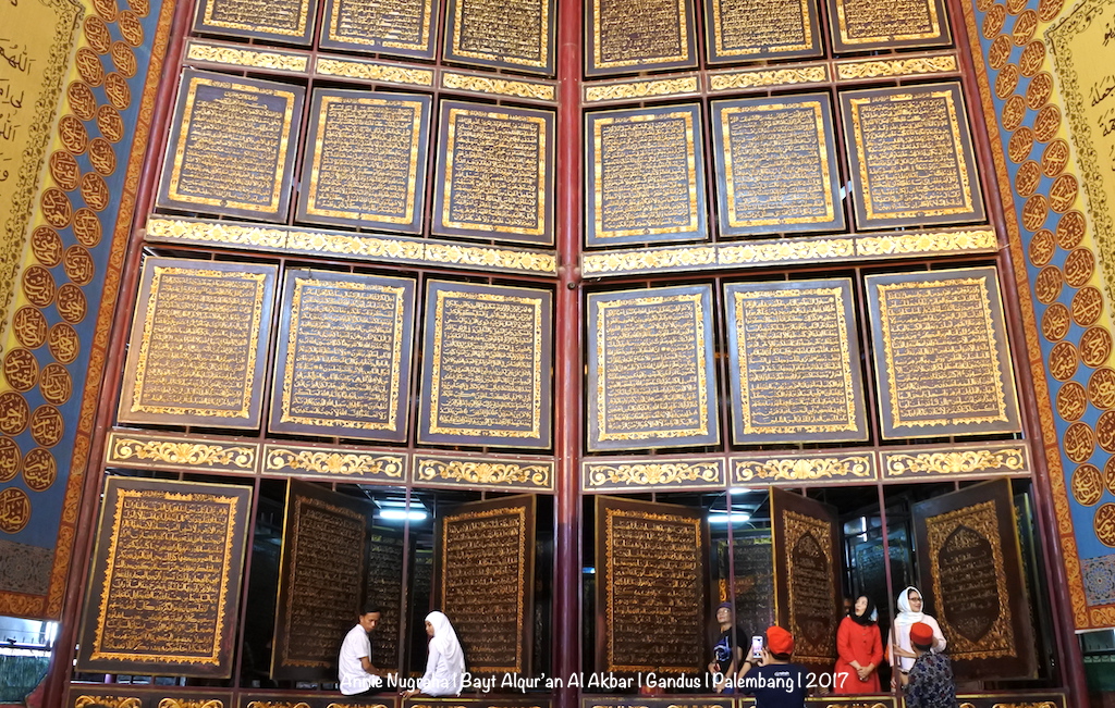BAYT AL QUR'AN AL AKBAR. Menyentuh Qalbu di Museum Al Qur'an Raksasa di Palembang