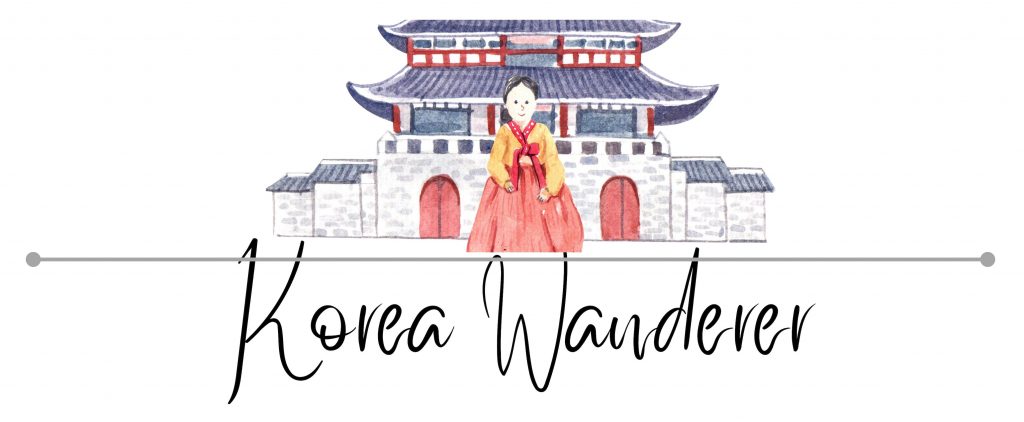 KOREA WANDERER. Sebuah Perjalanan Untuk Kembali Pulang