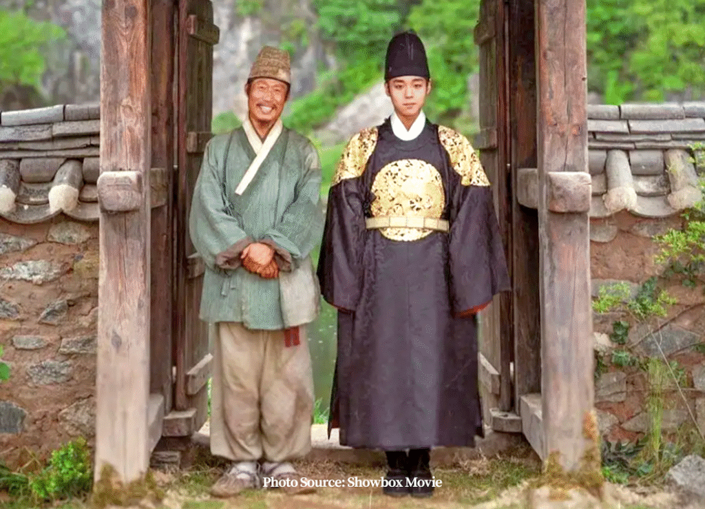 The King's Warden, Sejarah Kelam Mengharukan Danjong, Raja keenam Korea